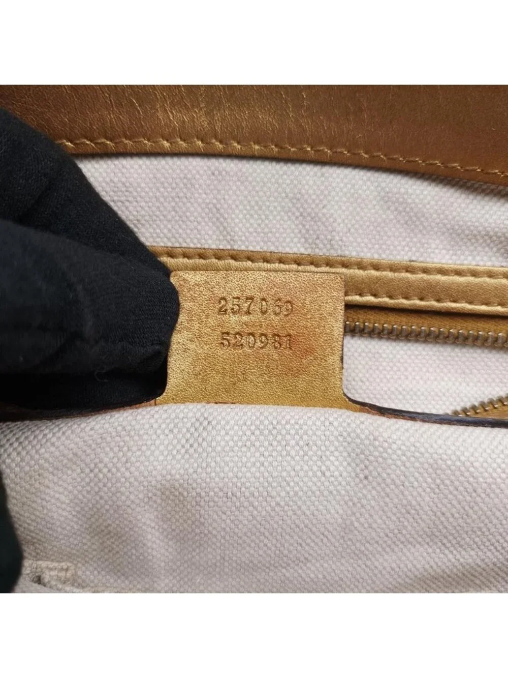 Gucci Lovely Gold Beige Brown GG Canvas Leather Handbag